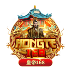 HONGTE168 มิติใหม่แห่งการเดิมพันออนไลน์ที่ครบวงจรและทันสมัย